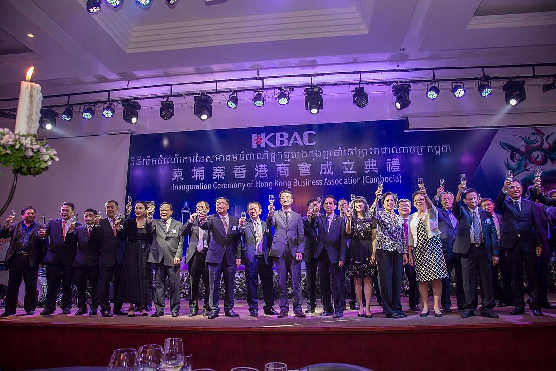 Inauguration Ceremony of Hong Kong Business Association of Cambodia