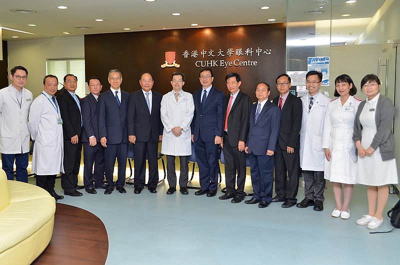 Visiting HKCU Eye Center and the Hong Kong Eye Hospital